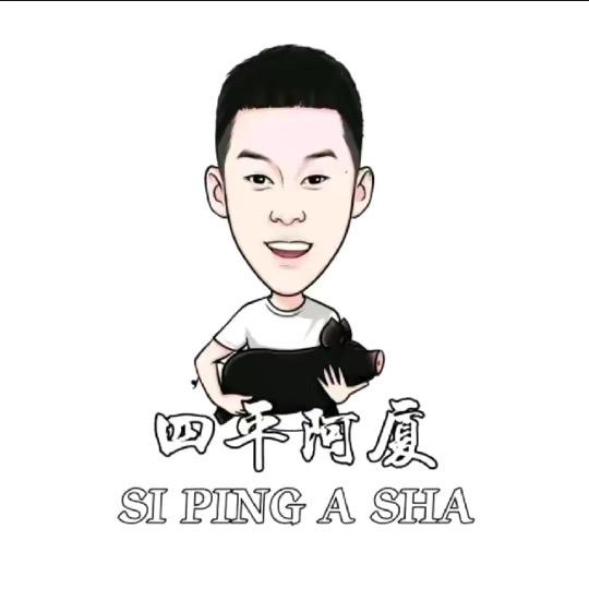 厦家直播回放⭐️卧龙湖分厦