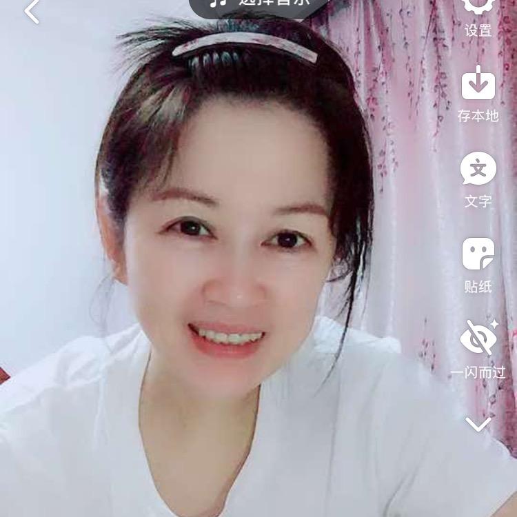 二姐