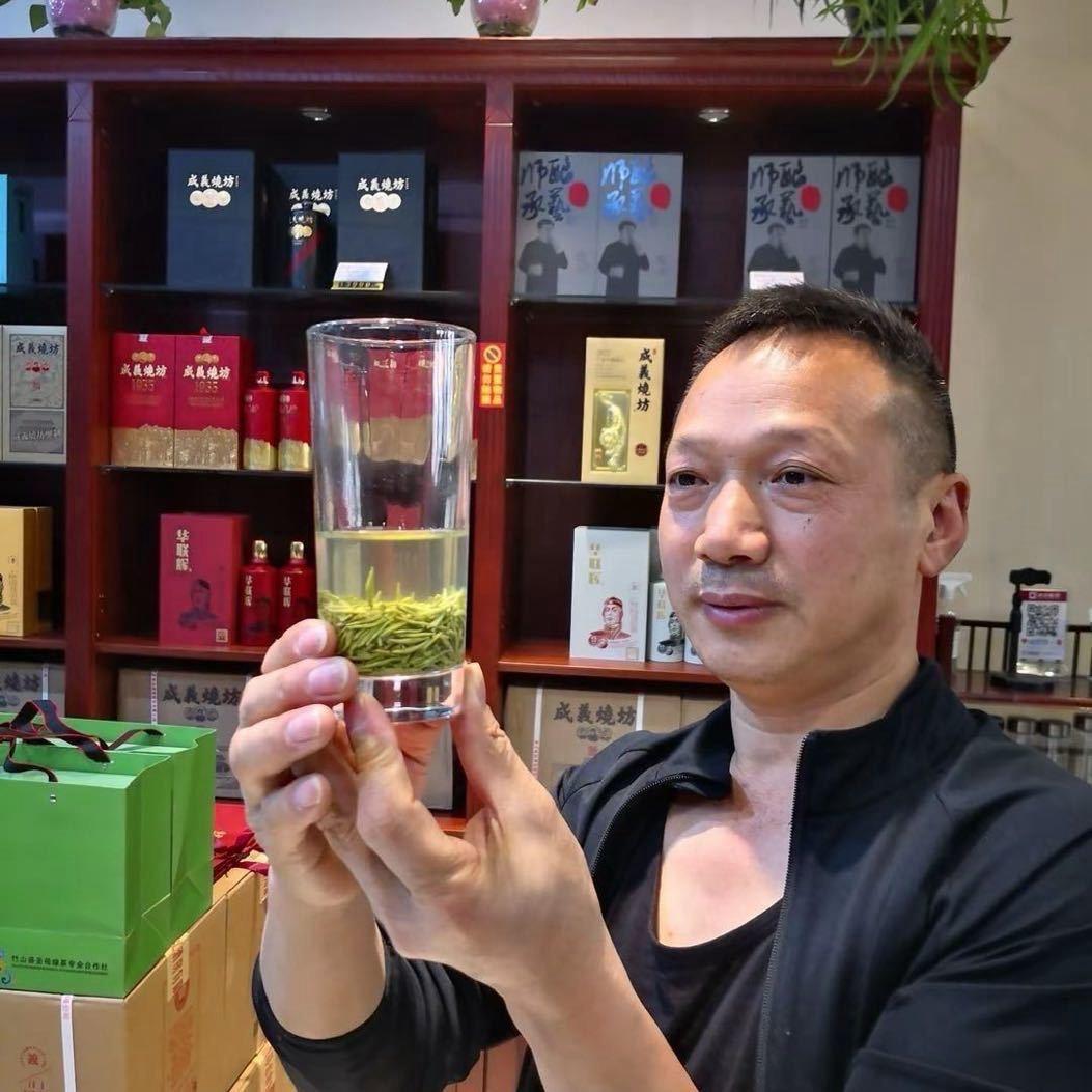 竹山庄主（成義超哥）