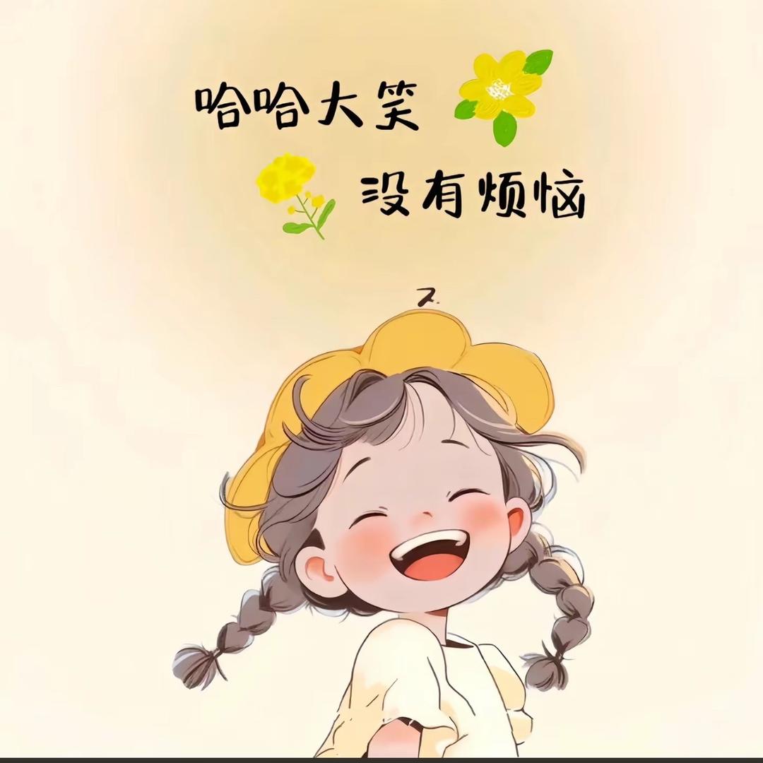 清水探金都
