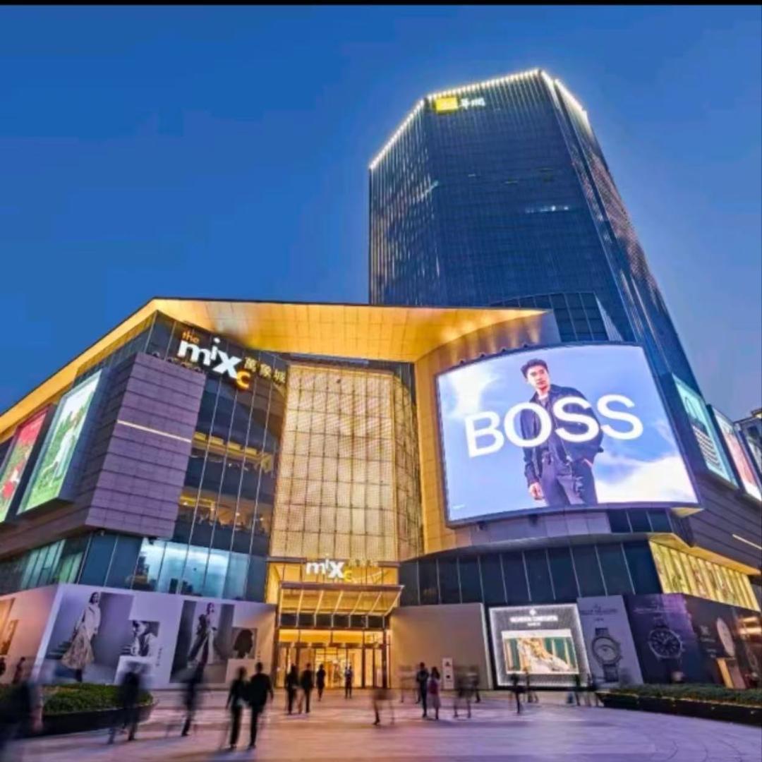 米新运动户外专营店