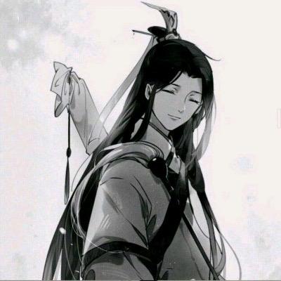 LIN