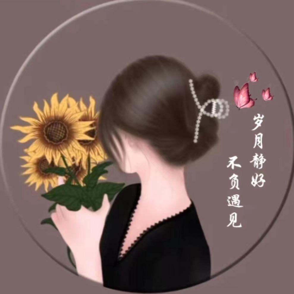 心如止水