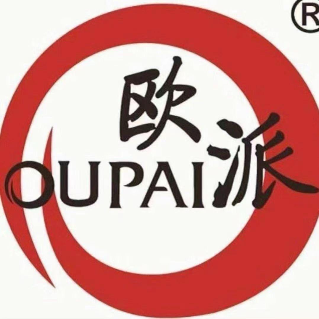 陕西防盗门总部运营中心