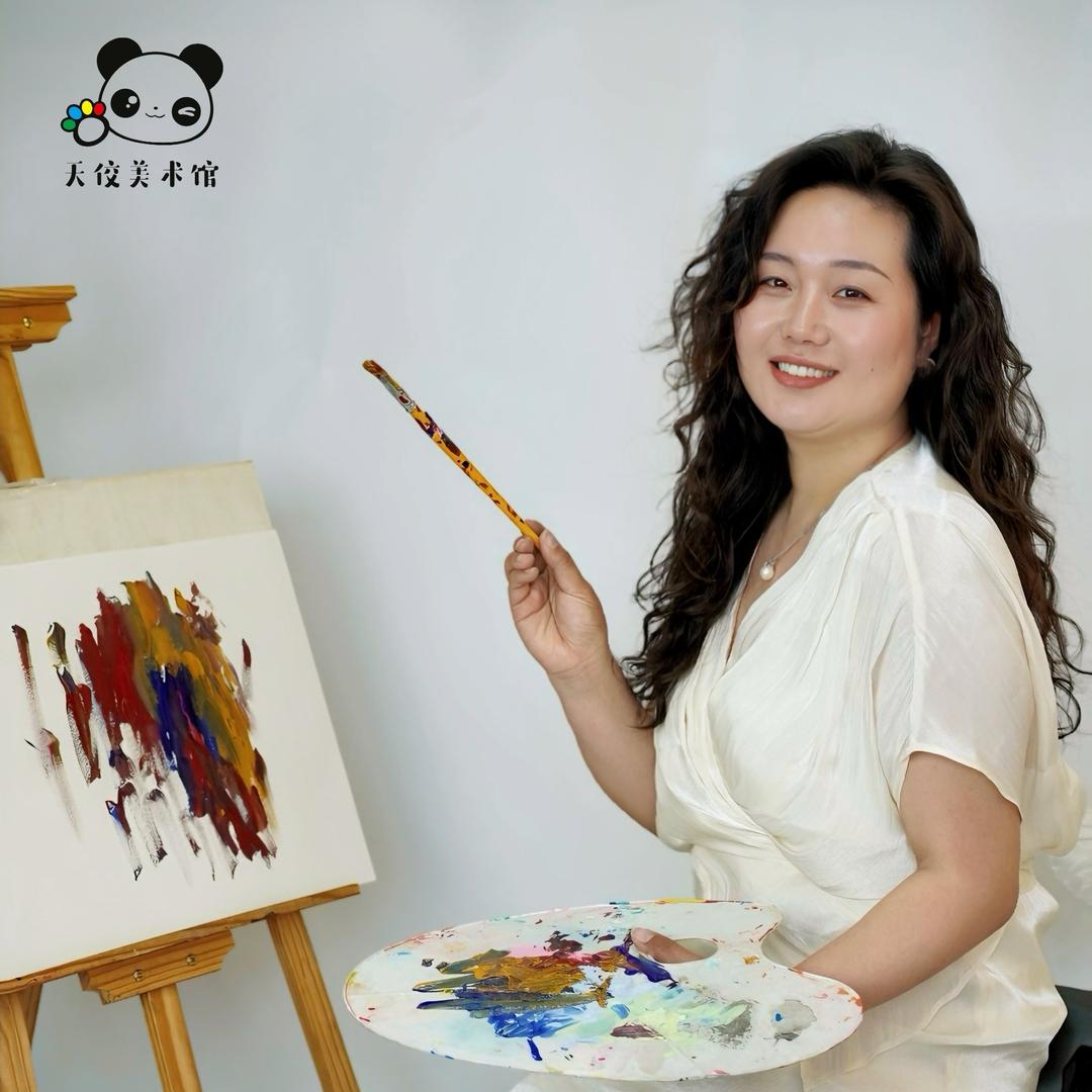 临城天佼美术田老师官方号