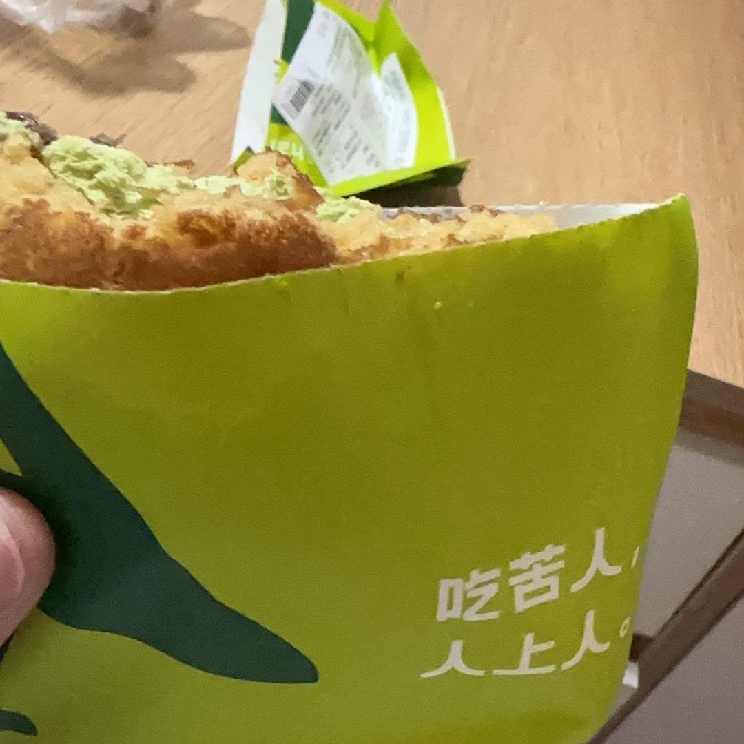 兔兔