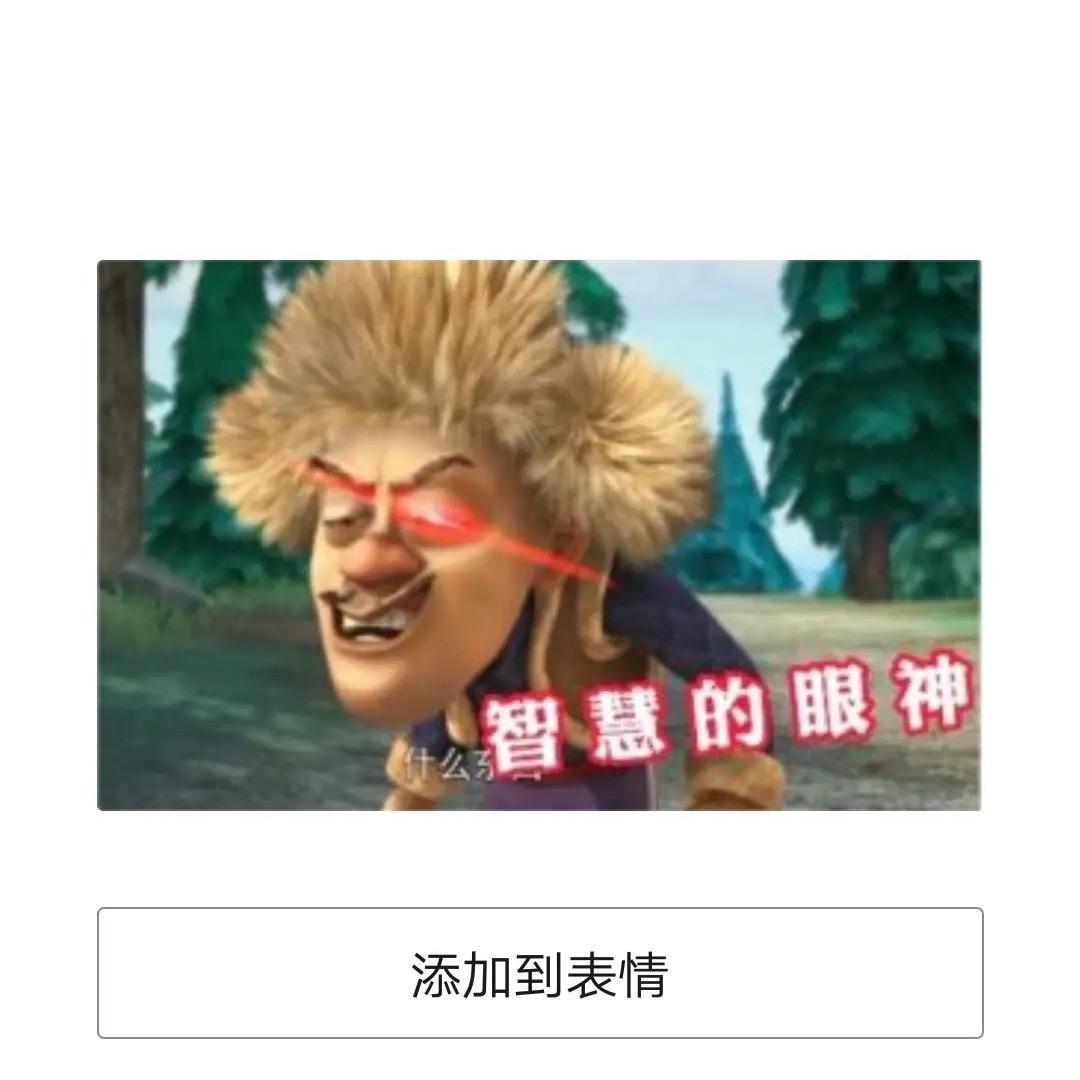 双击666
