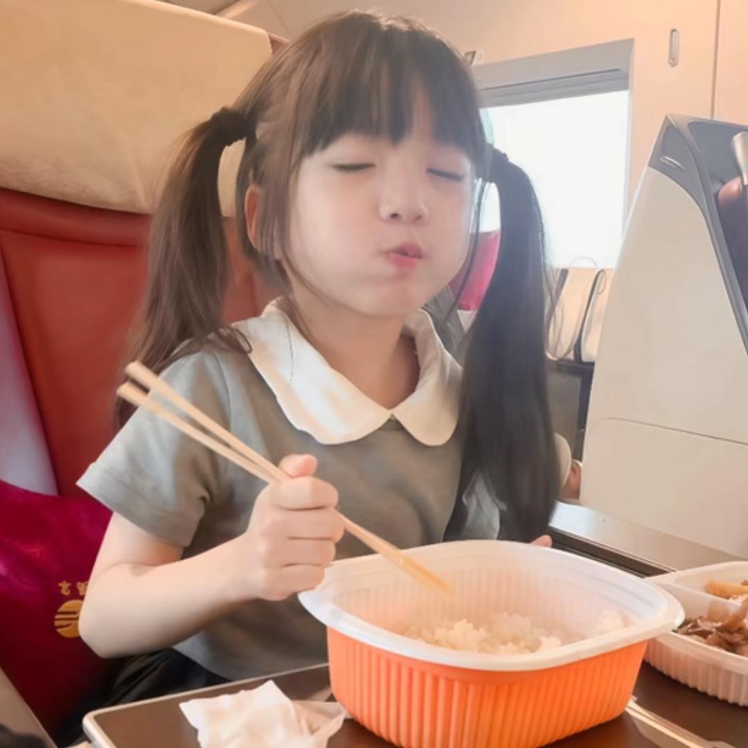 不是王蓦然