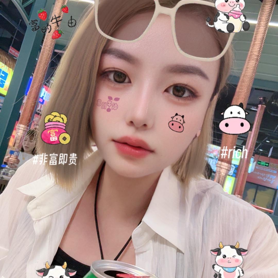 就像糯米团子团子