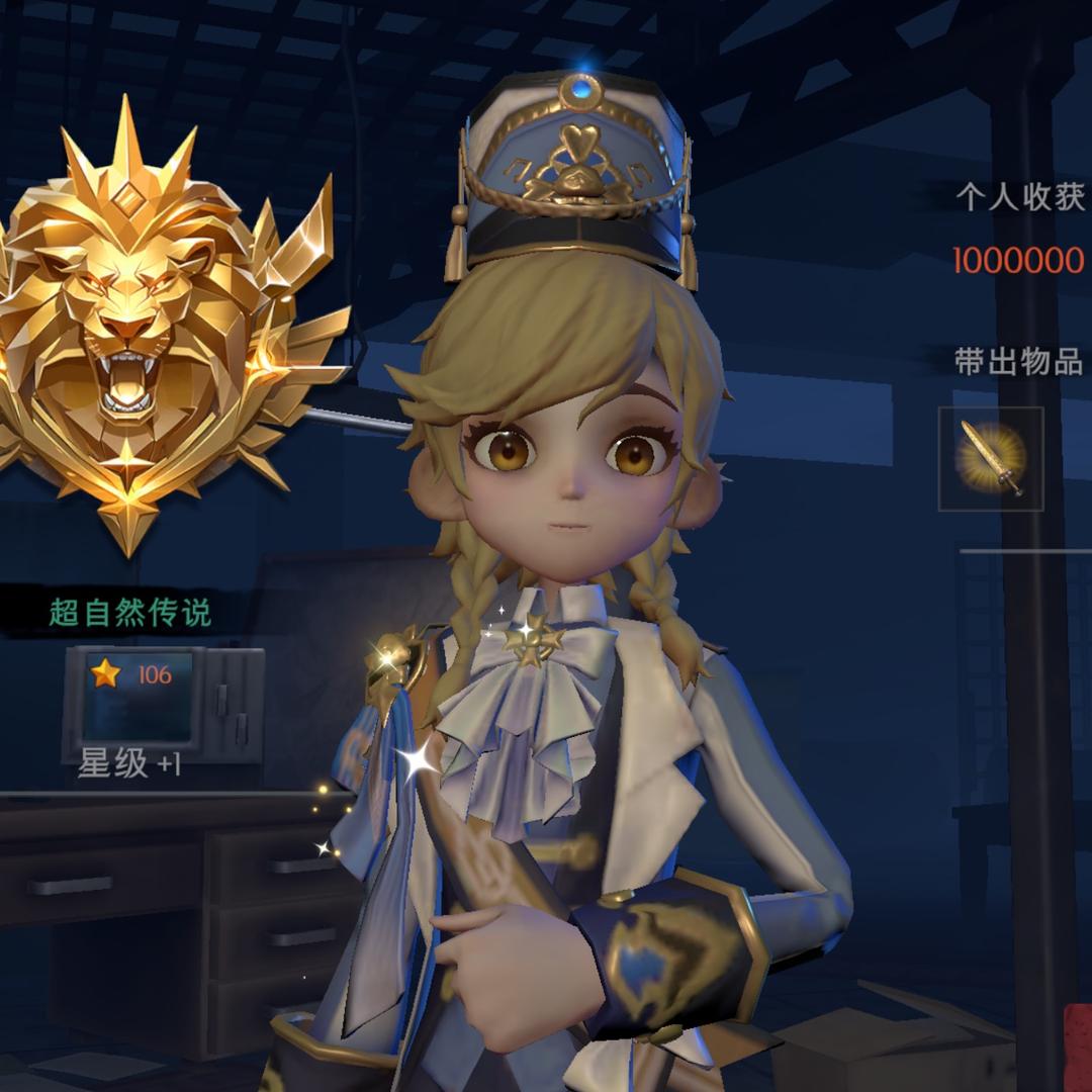 溢溢Yoo💤