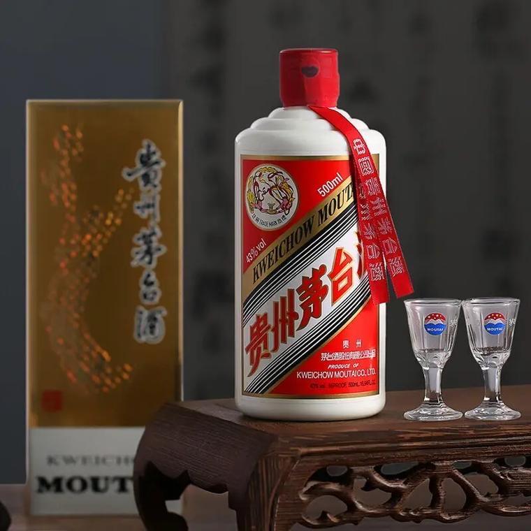 三杯酒