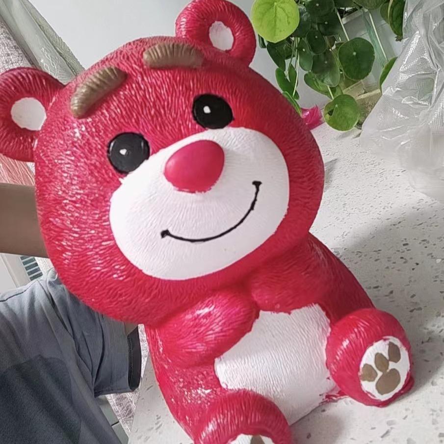 柒😄