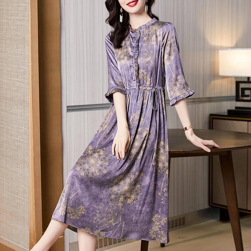 心语阁服饰女装
