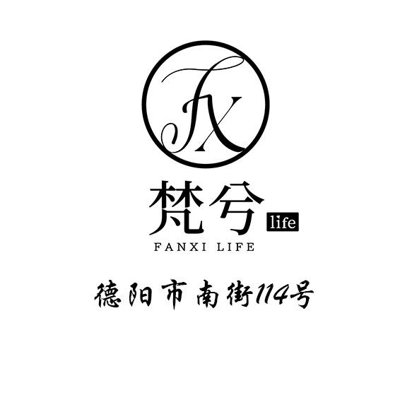 德阳梵兮life女装穿搭