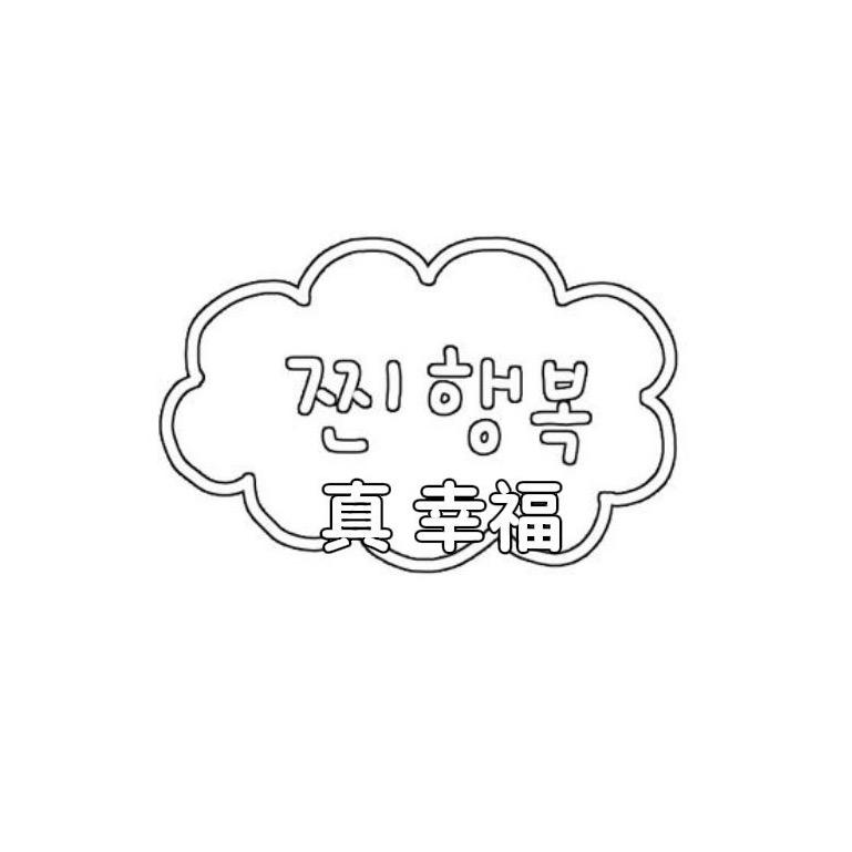 这种猫