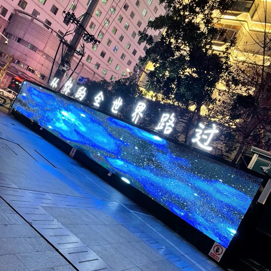 ʕ·͡˔·Ɂ ঞᩚꦿ໊柠檬༊