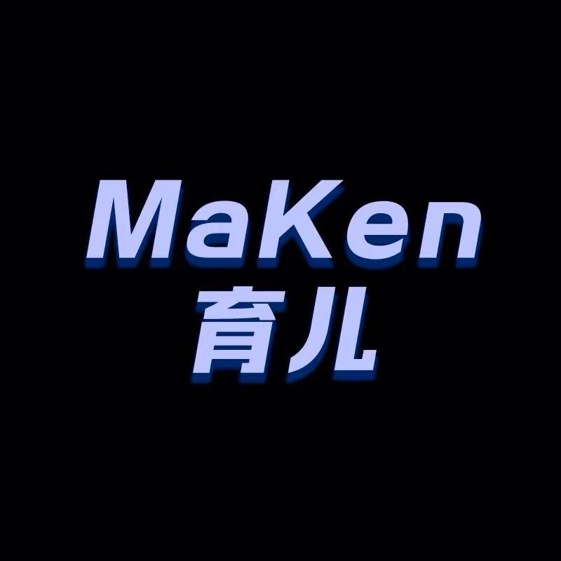 好运暴富