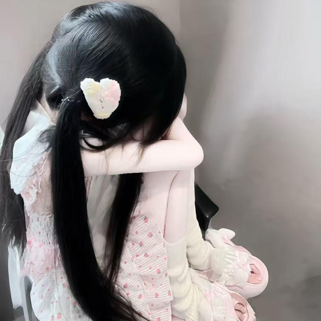 Miya
