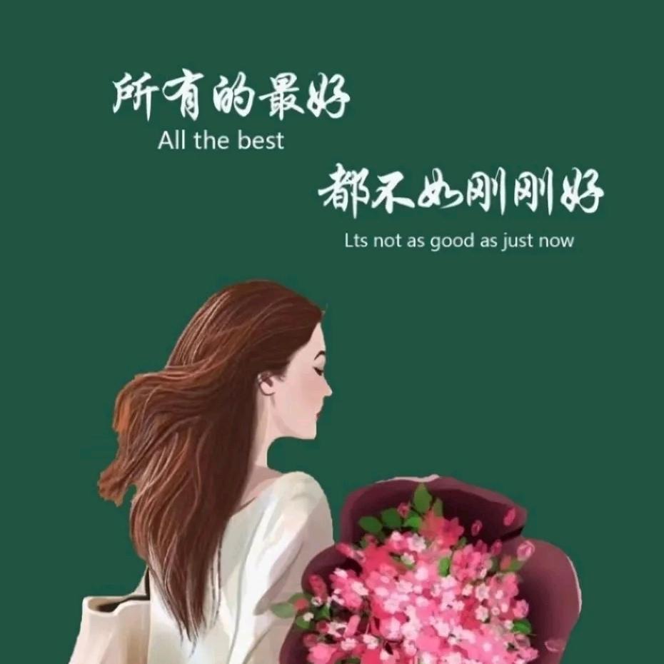 @芳姐服饰
