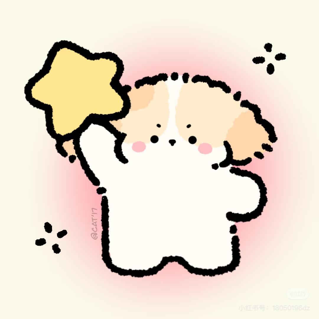 星一饱饱⭐️