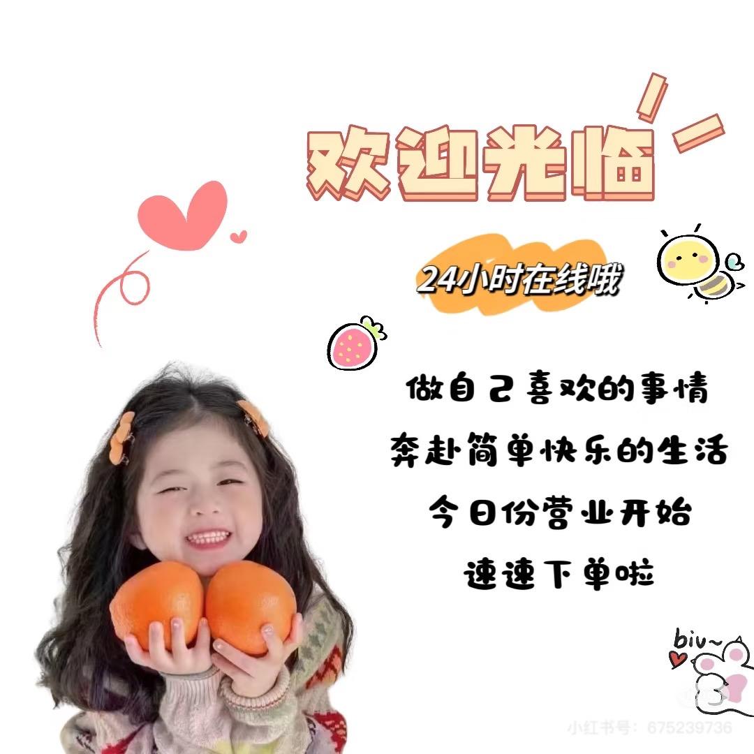 小雨酸奶罐罐摆摊日记（招学员）