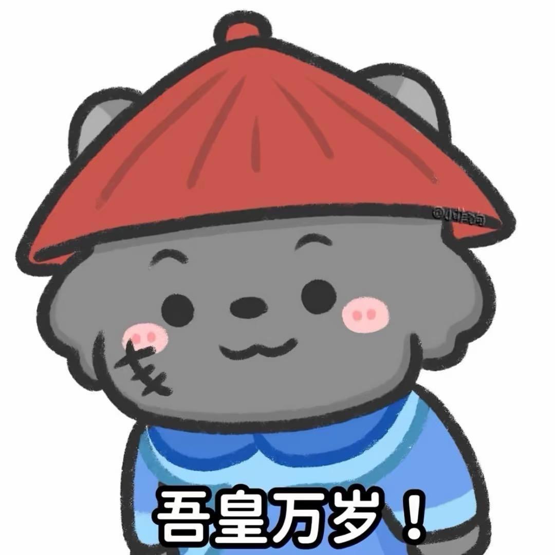 郭大俊