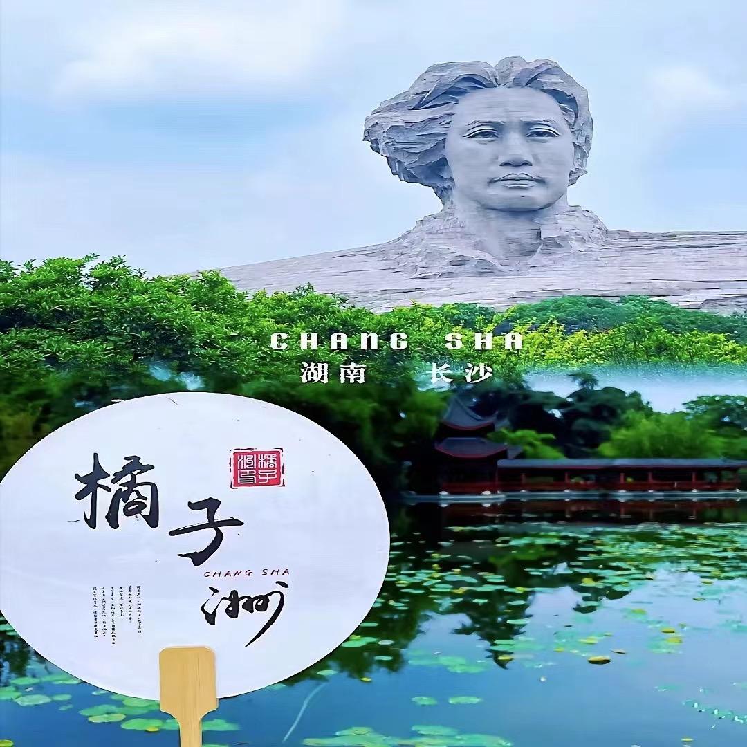 乡里湘味