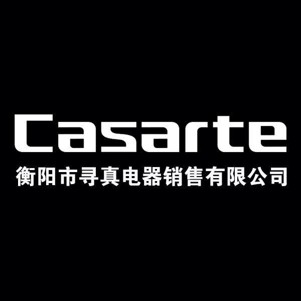 衡阳市寻真电器销售有限公司