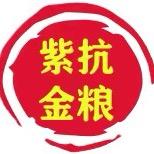 河南登海先玉农业科技有限公司