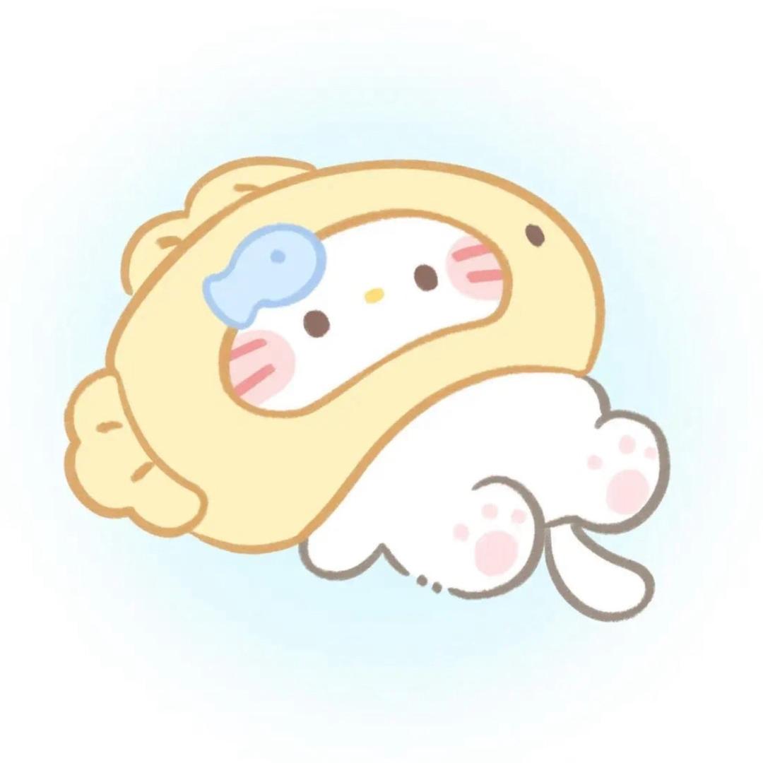 那我呢^