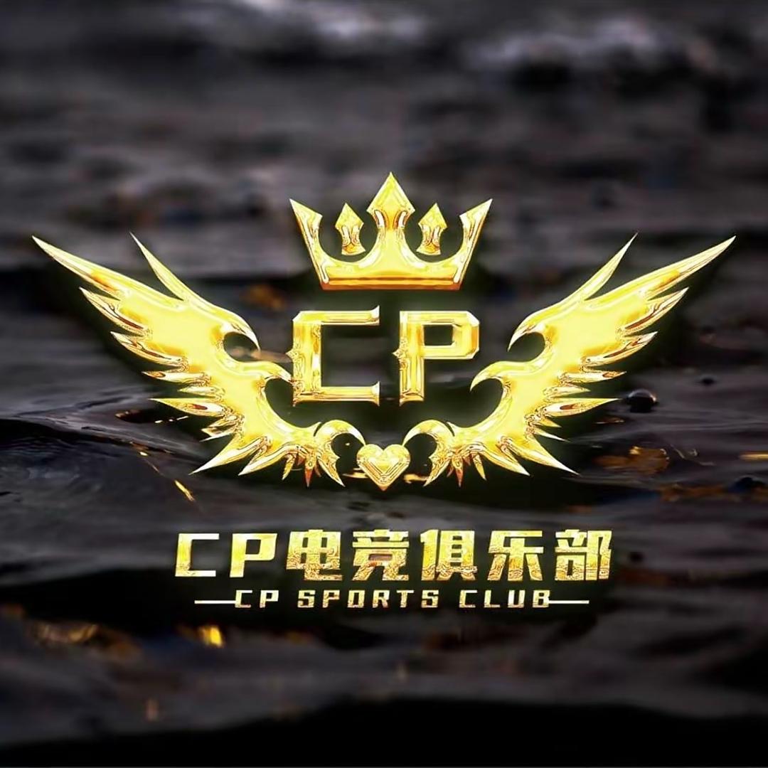 CP.地铁逃生