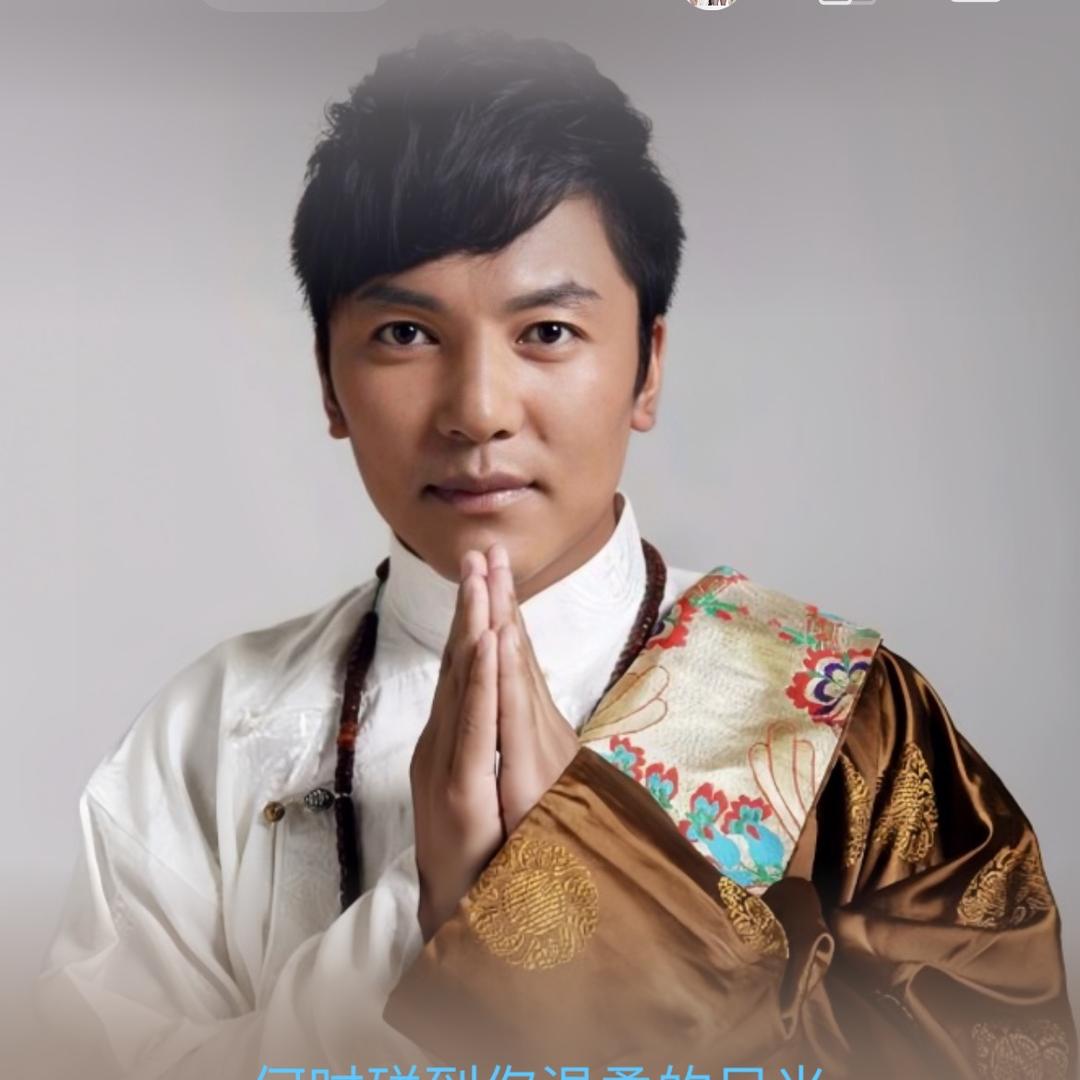 🌹 扎西⚜️N🌟M🙏🦅🌐✅✈️