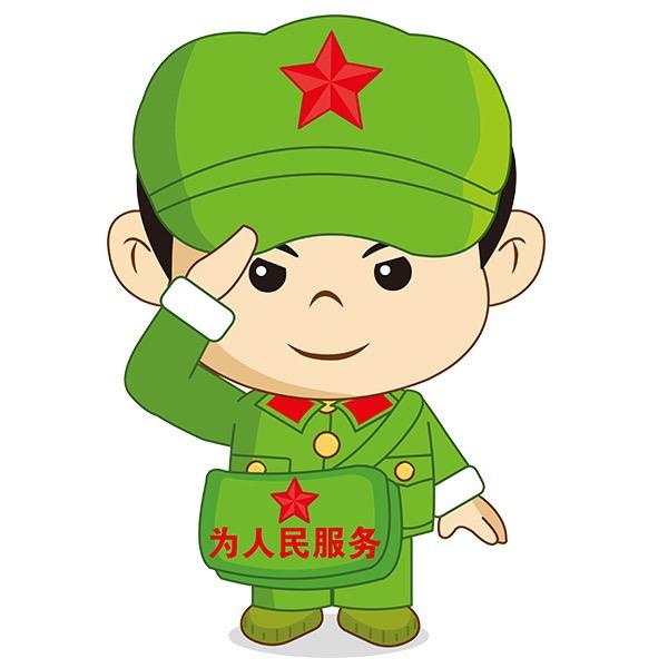 @草盛豆苗稀