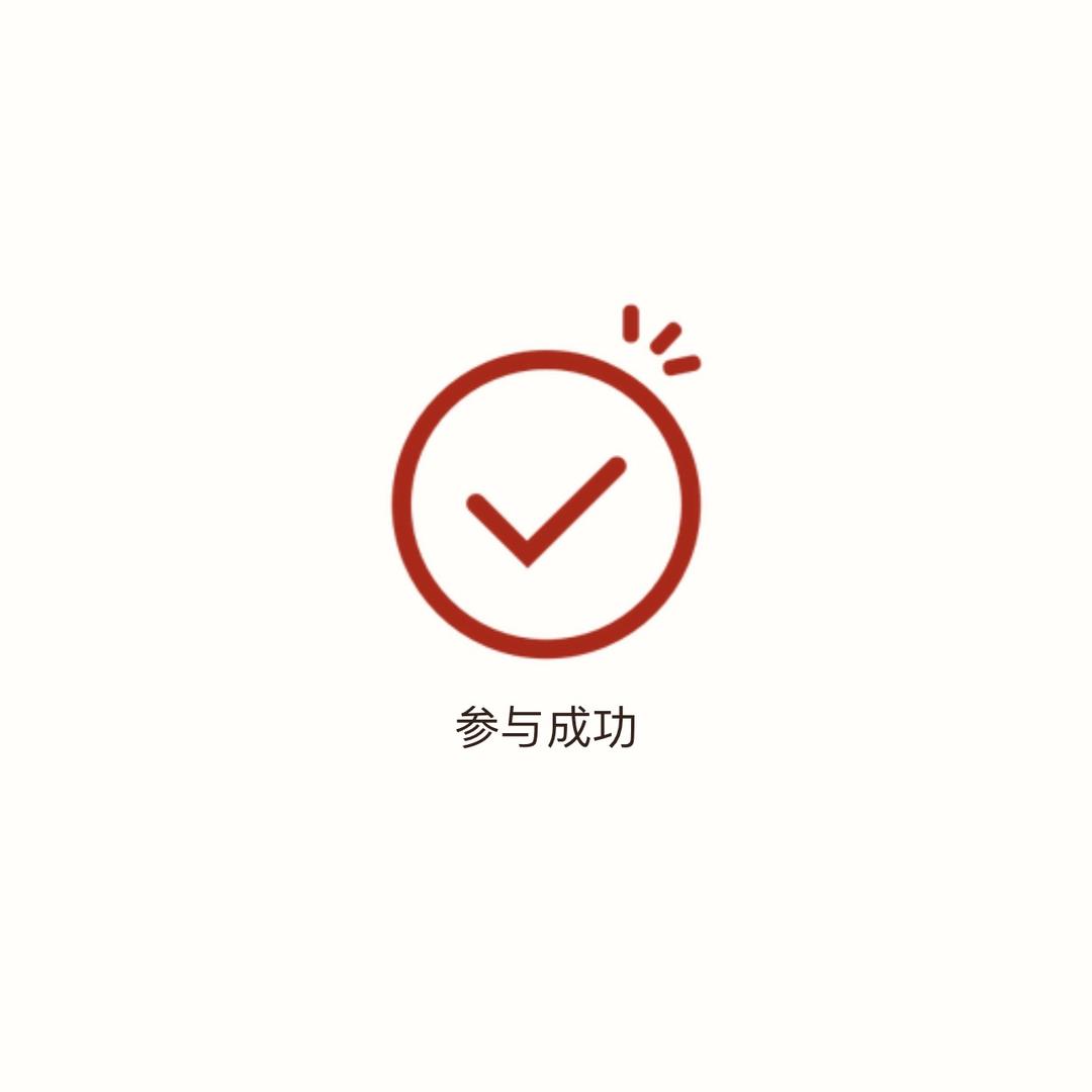 最是人间留不住，朱颜辞镜花辞树。