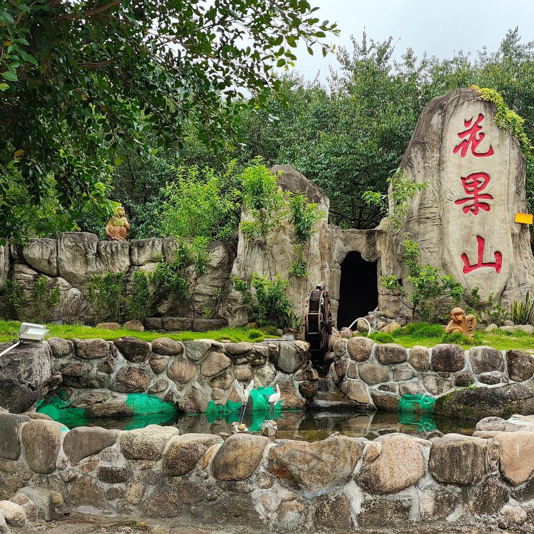 荥阳世家