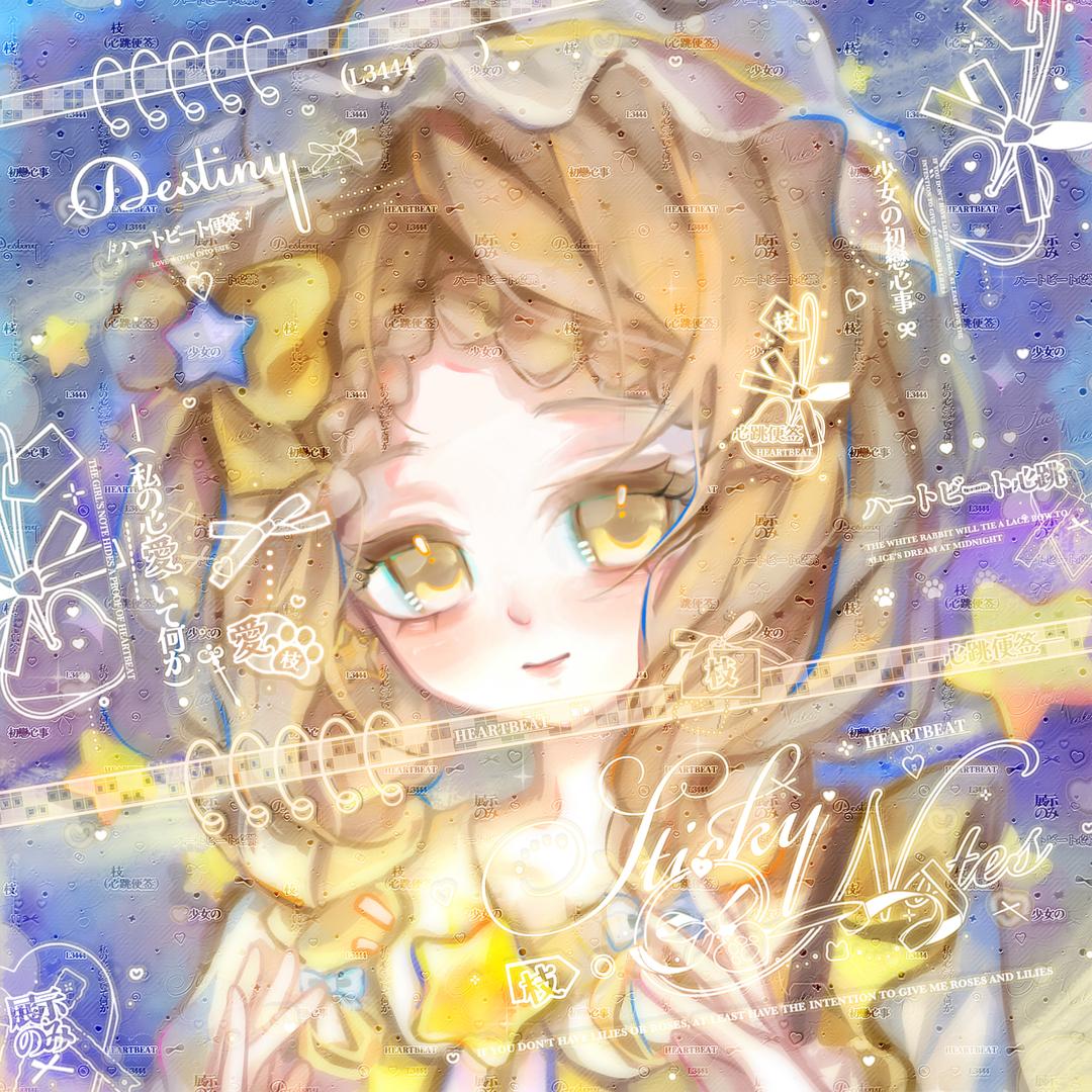 小茶枝（5w场s妮）
