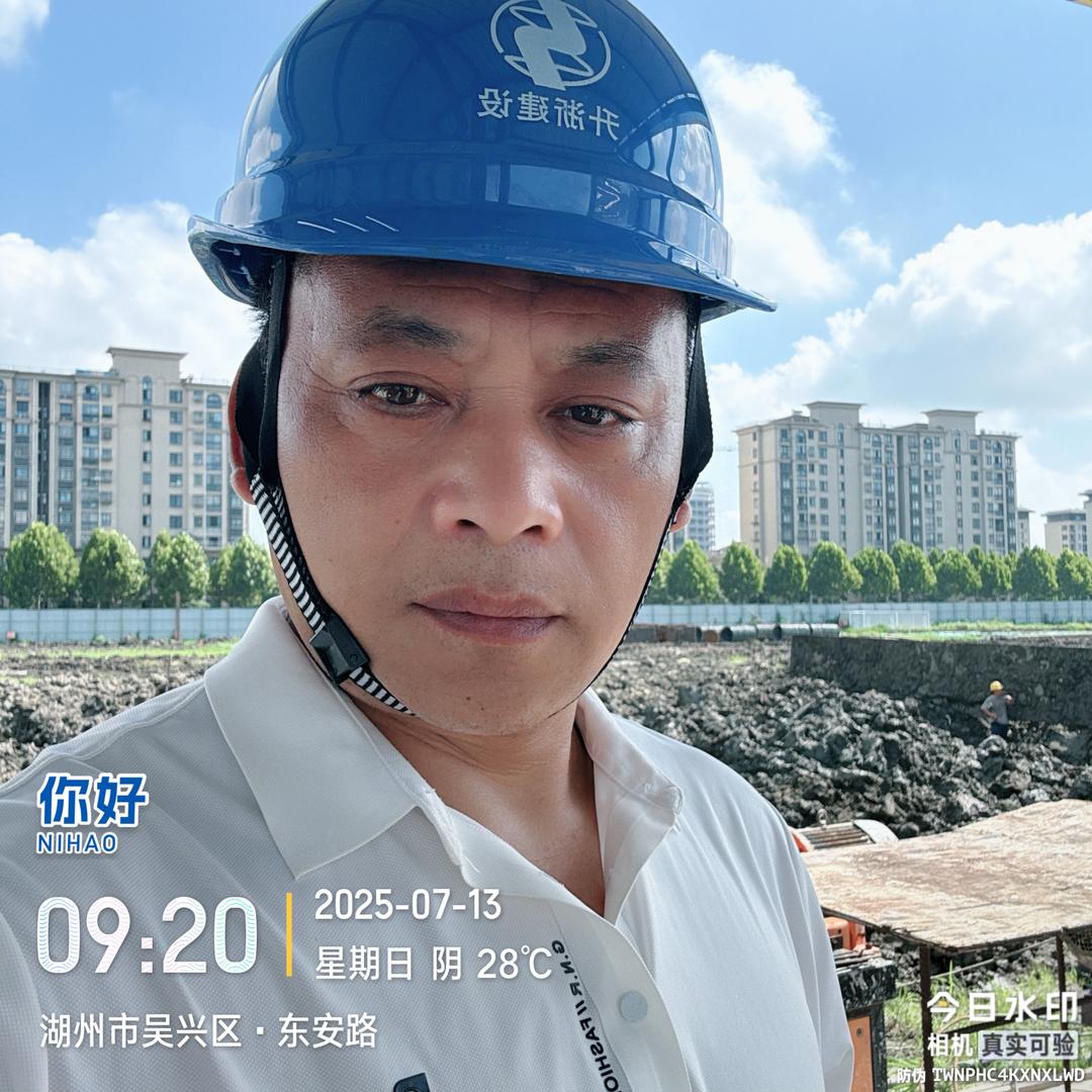 叶召华
