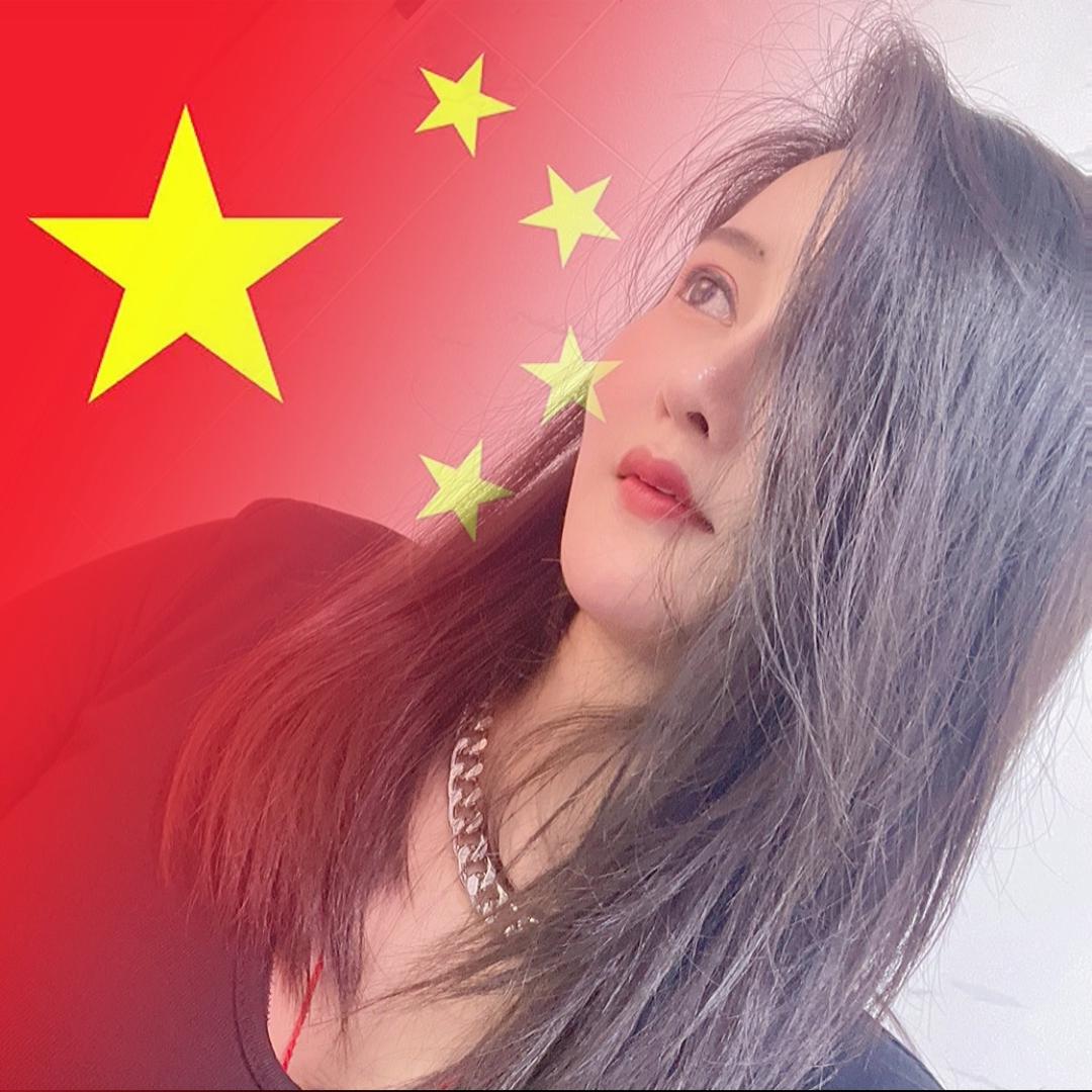 @幺妹儿