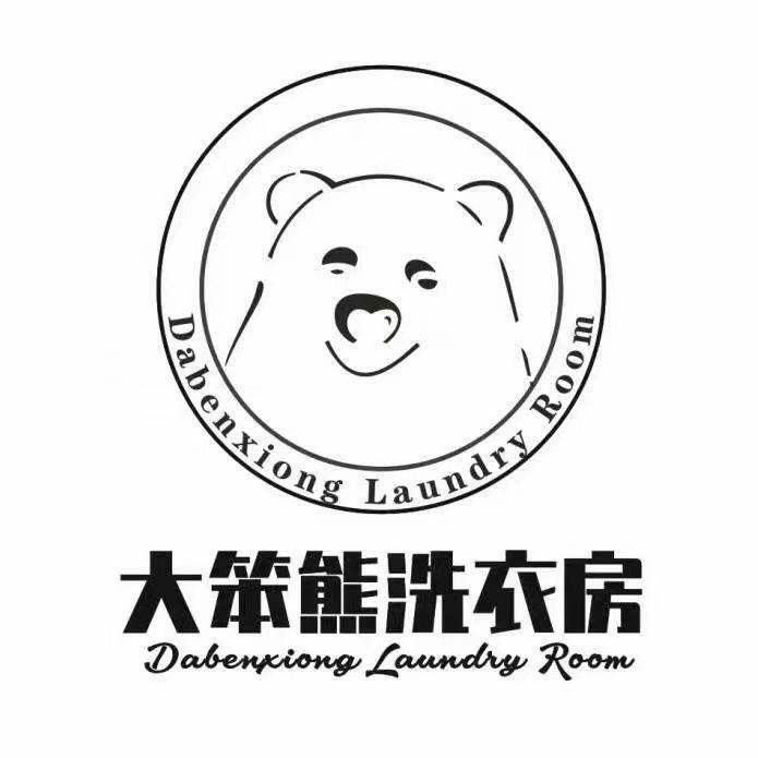 大笨熊🐻