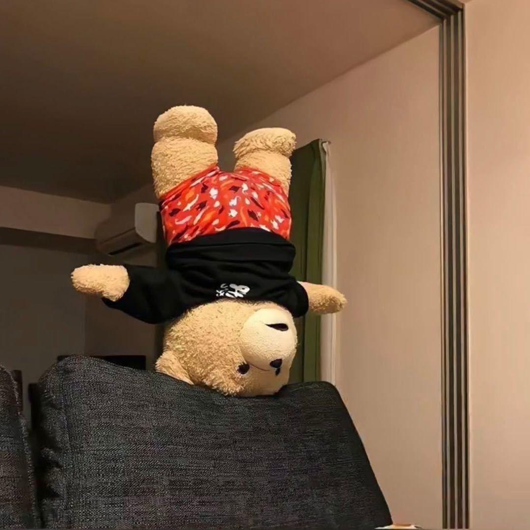 陈哈哈（狂暴版）