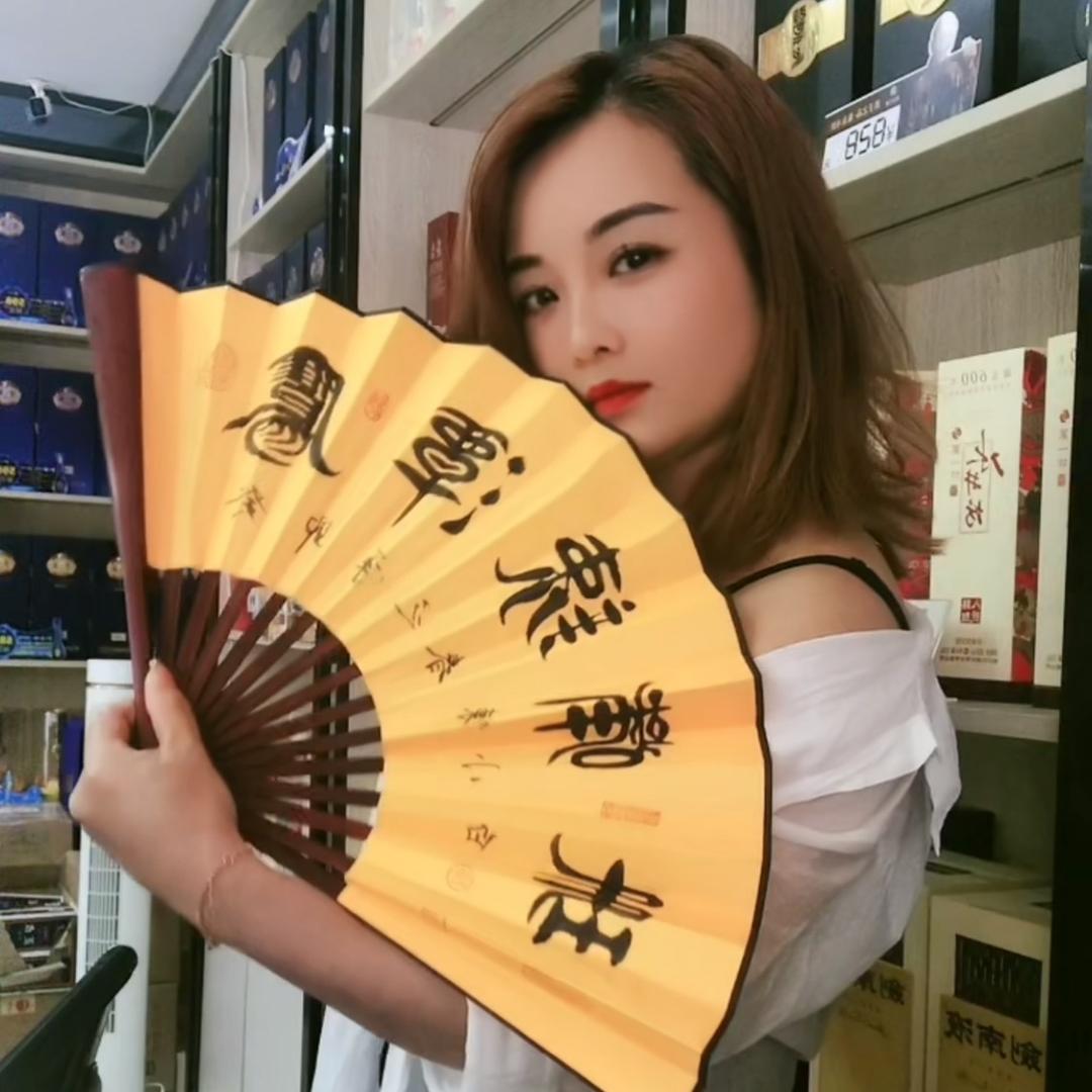 鹰潭辣嘴珊