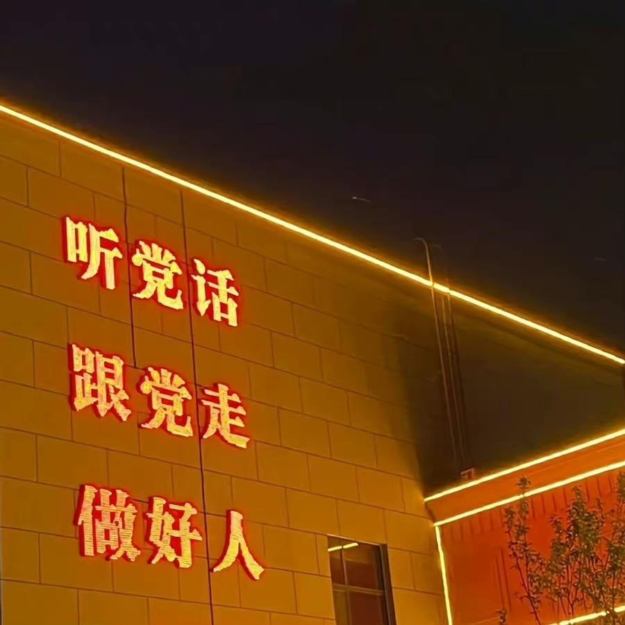 室内设计师- 九柒(个人)