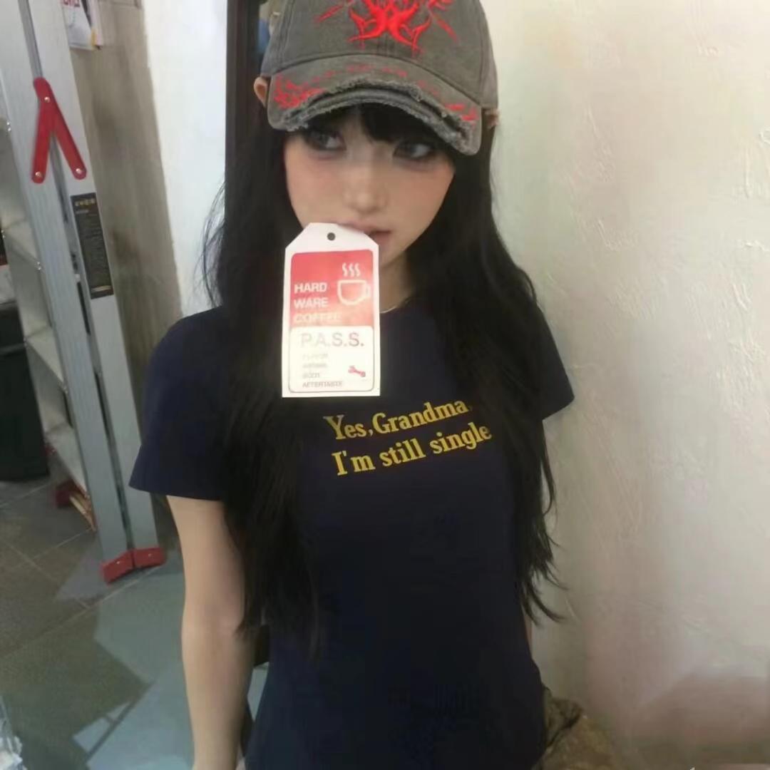 玉米