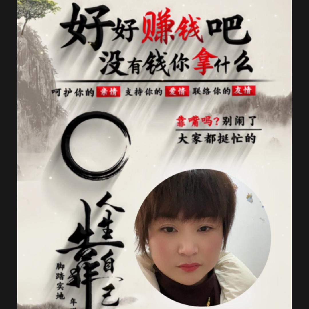 丢了幸福的猪 🧚‍♀️💋