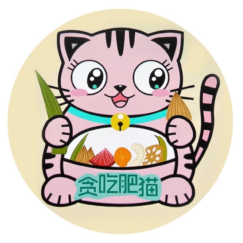 果芳菲海鲜旗舰店