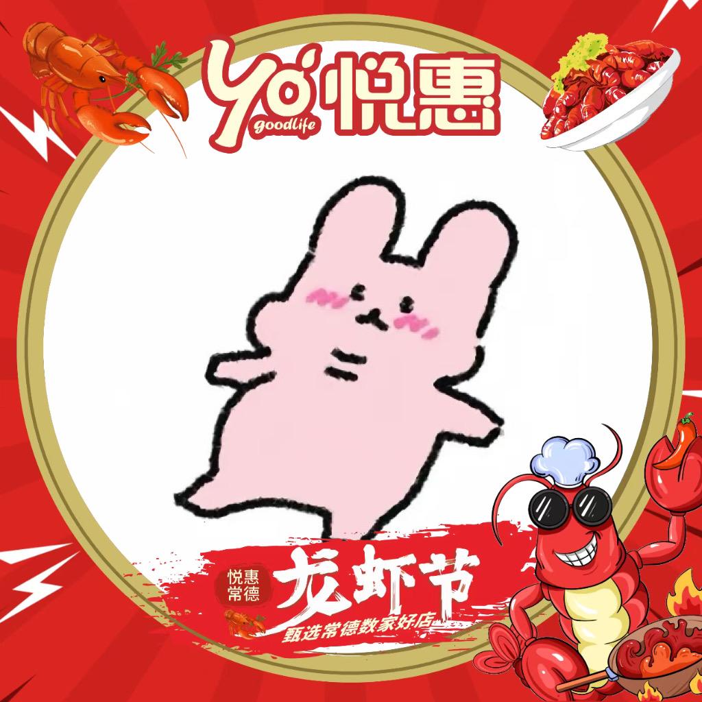 小杜今天吃什么