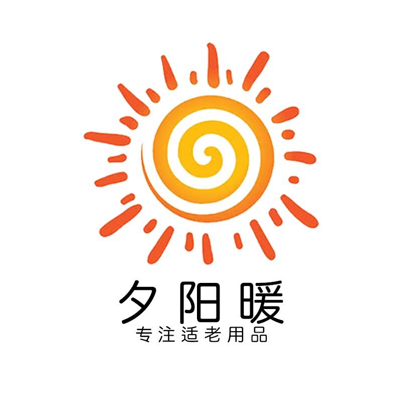 宁泽好物小店夕阳暖