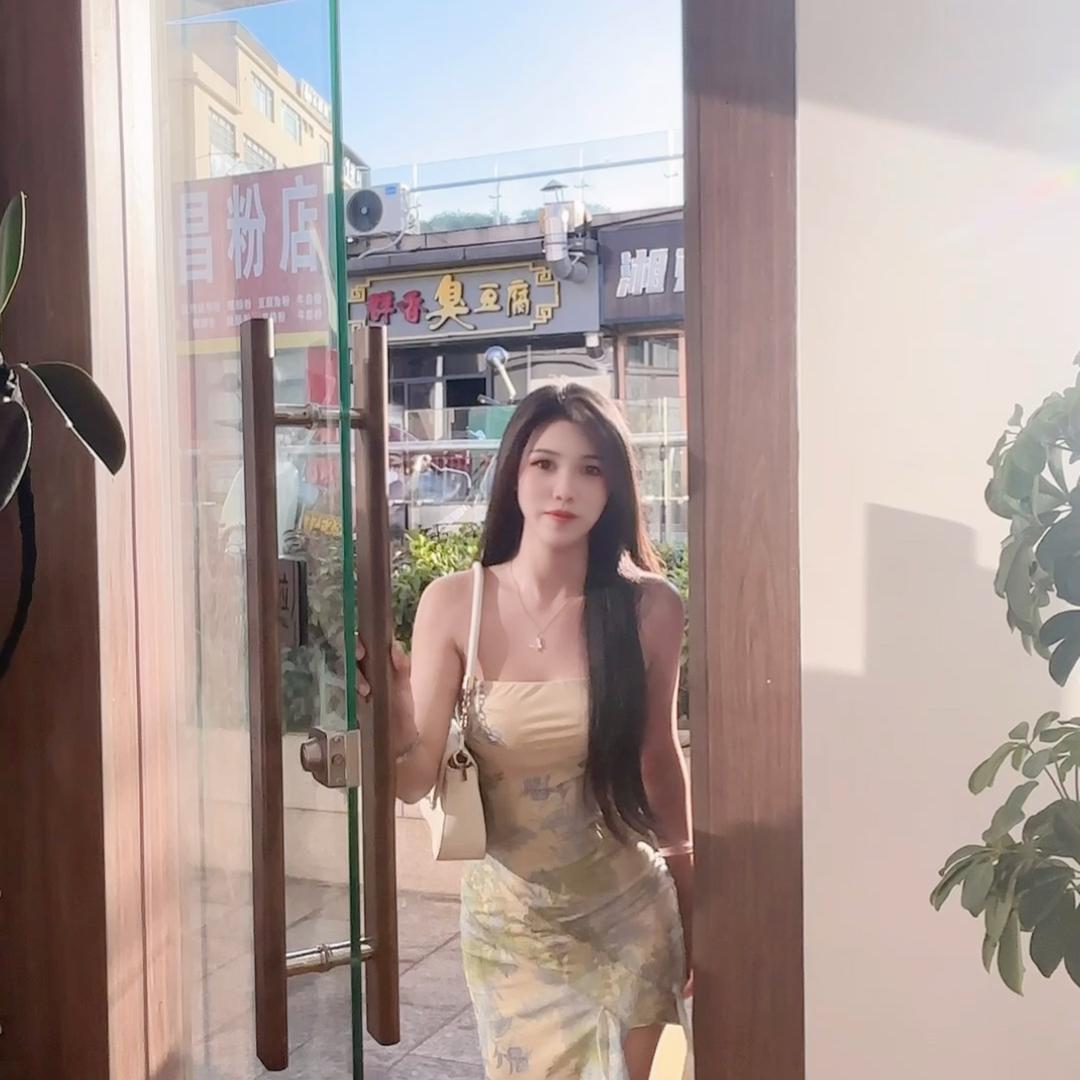 小倾颜ꦿᮨ້໌࿐