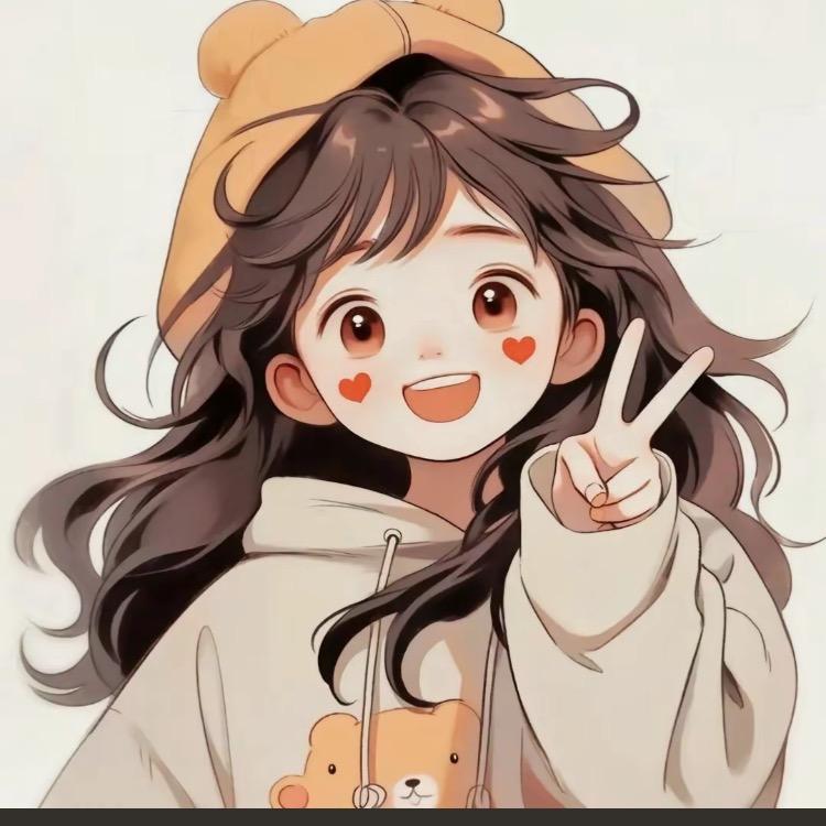 泡泡糖😘