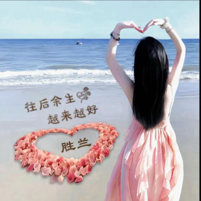 💞 ℒℴѵℯ周ꦿོএএ💞